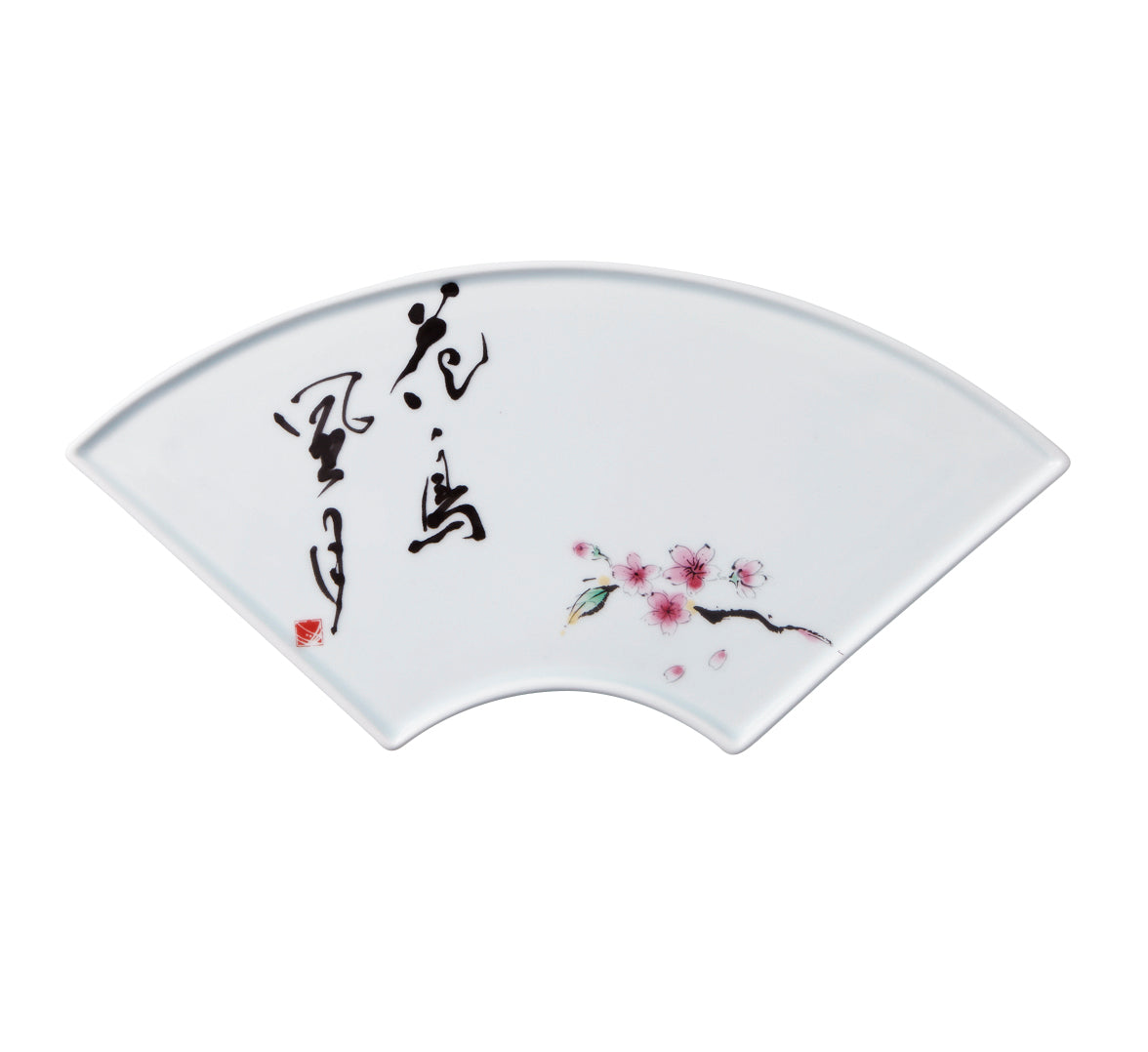 Shun Japan - Ingle Kacho Fugetsu Fan-shaped Yakimono Dish